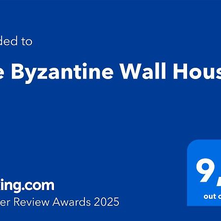 The Byzantine Wall House إسثْمِيا المظهر الخارجي الصورة